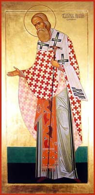 Saint Ignatios